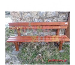 Ξύλινο παγκάκι εξοχής με πλάτη (καστανιά)